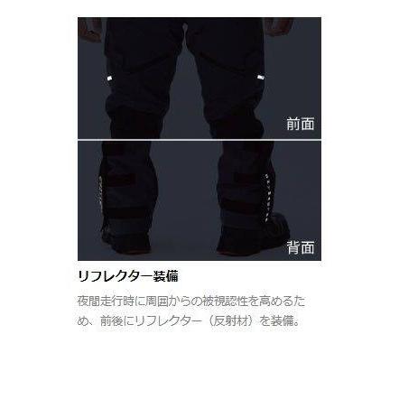 TAICHI RS TAICHI アールエスタイチ RSY270 DRYMASTER コンパス パンツ