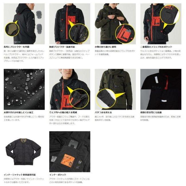 TAICHI RS TAICHI アールエスタイチ RSJ726 モンスター オールシーズン