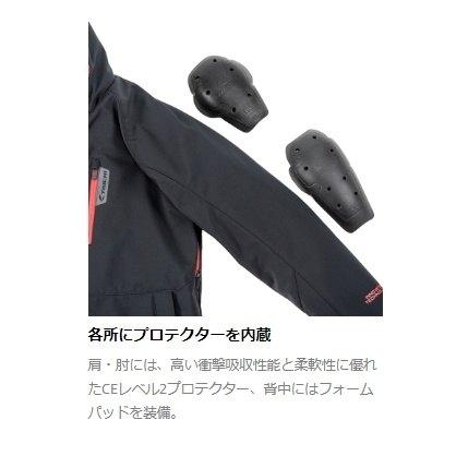 RS TAICHI アールエスタイチ RSJ730 ソフトシェル オールシーズンパーカ レディース サイズ：WL オールシーズンジャケット ジャケット アパレル