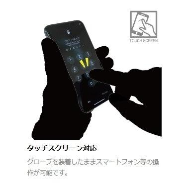 RS TAICHI アールエスタイチ RST647 アームド ウインターグローブ レディース サイズ：WL グローブ アパレルの画像