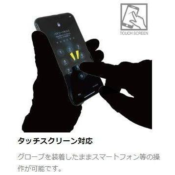 RS TAICHI アールエスタイチ RST654 e-HEAT [eヒート] アームド グローブ サイズ：L 電熱グローブ アパレル | ブランド登録なし | 12