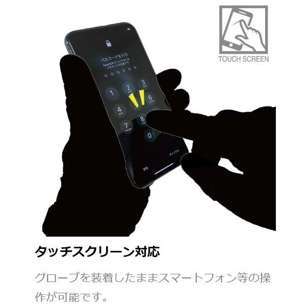 RS TAICHI アールエスタイチ RST655 e-HEAT [eヒート] プロテクション