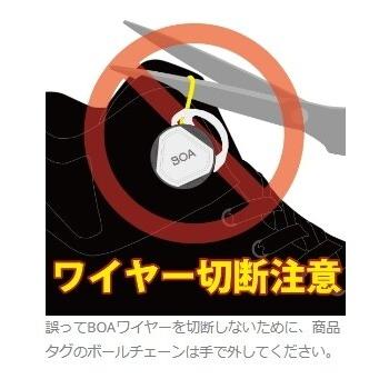 RS TAICHI アールエスタイチ RSS011 DRYMASTER-FIT HOOP SHOES［ドライマスター フィット フープシューズ テックホワイト］ライディングシューズ フットウェア | ブランド登録なし | 18