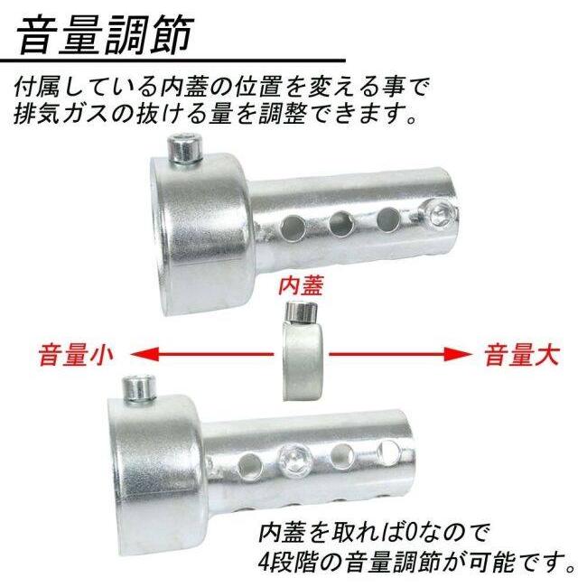 RISE CORPORATION ライズコーポレーション インナーサイレンサーG 外径：42mm バッフル・インナーサイレンサー マフラー | ライズコーポレーション | 02