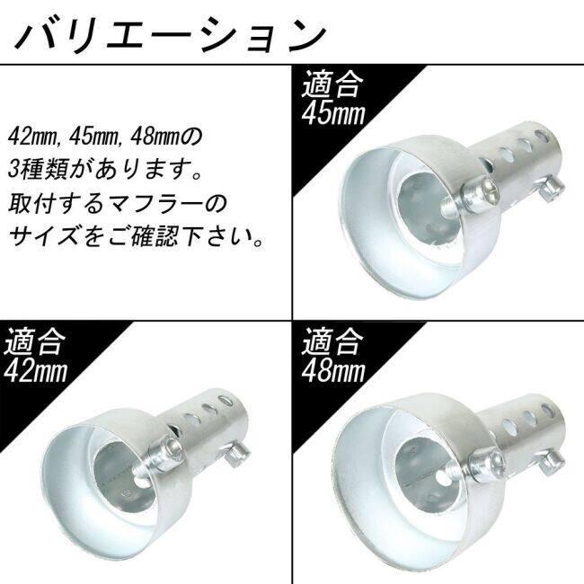 RISE CORPORATION ライズコーポレーション インナーサイレンサーG 外径：42mm バッフル・インナーサイレンサー マフラー | ライズコーポレーション | 05