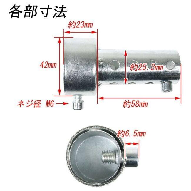 RISE CORPORATION ライズコーポレーション インナーサイレンサーG 外径：42mm バッフル・インナーサイレンサー マフラー | ライズコーポレーション | 06