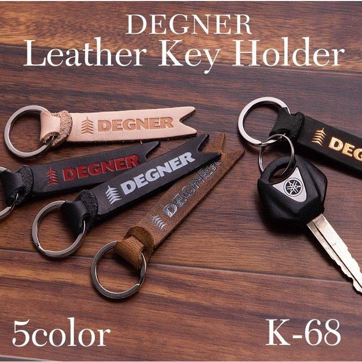 DEGNER（デグナー） レザーキーホルダー カラー：ヴィンテージブラック