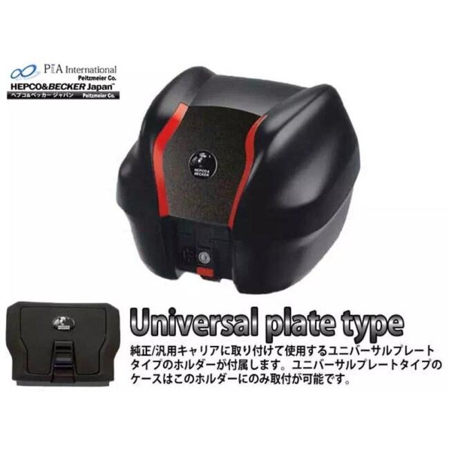 ヘプコ＆ベッカー（HEPCO&BECKER） タンデムシート置換型リアラック