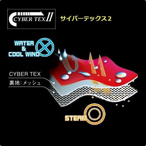 Y’S GEAR(YAMAHA) ワイズギア YAR30 サイバーテックスII ダブルガードレインスーツ サイズ：4L レインウェア アパレル | ワイズギア | 04