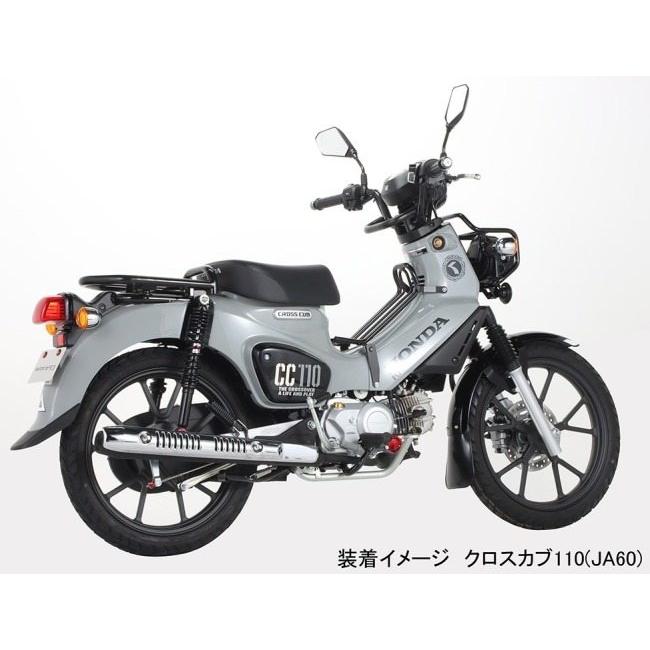 KITACO（キタコ） 【K・TOUR】マルチパーパスバー クロスカブ110 HONDA
