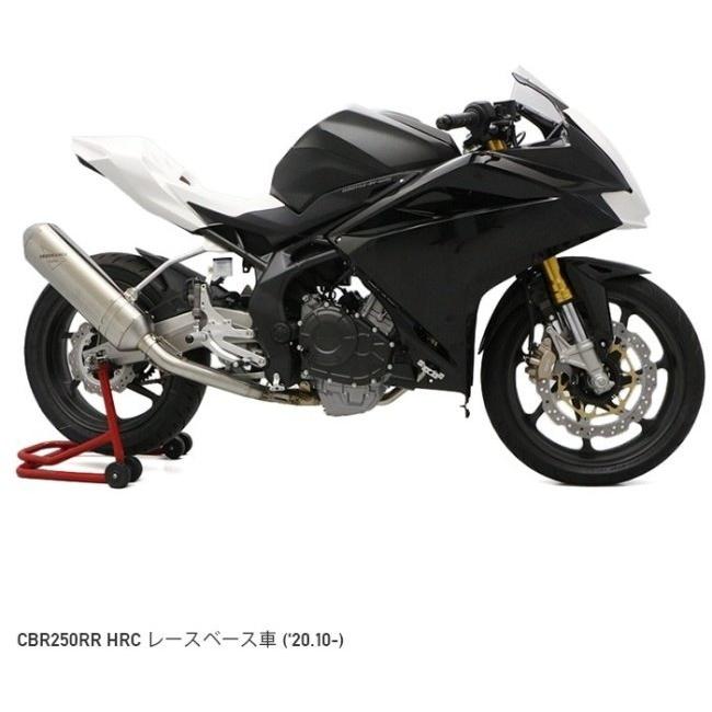 ENDURANCE エンデュランス バックステップキット CBR250RR HONDA ホンダ バックステップ ステップ 足回り