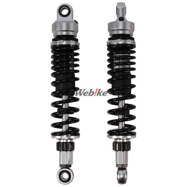 新品　HONDA GB350C デイトナ　リアショック　ローダウンKIT 楽天市場】【秋のﾄﾞｰﾝ!と全品超ﾄｸ祭】デイトナ 46245 ローダウン