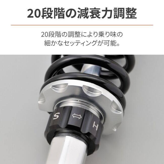 DAYTONA（デイトナ） ローダウンキット GB350 GB350S HONDA ホンダ