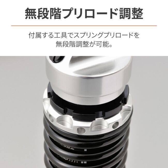 DAYTONA（デイトナ） ローダウンキット GB350 GB350S HONDA ホンダ
