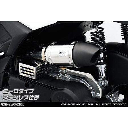 WirusWin FTR用サイレンサー型エアクリーナーKit WirusWin FTR(MC34) サイレンサー型 エアクリーナーKit
