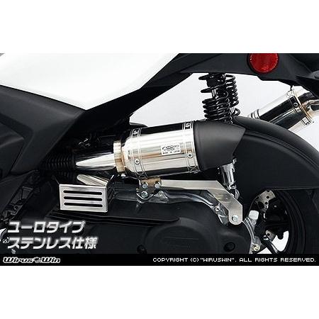 ウイルズウィンマフラー型エアクリーナー WirusWin（ウイルズウィン） サイレンサー型 エアクリーナーキット
