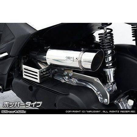 WirusWin ウイルズウィン サイレンサー型 エアクリーナーキット タイプ：ポッパータイプ シグナス グリファス(CYGNUS GRYPHUS) YAMAHA ヤマハ 吸気関連