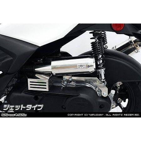 Wiruswin シグナスx2型 マフラー型ジェットタイプエアクリーナー新品 WirusWin（ウイルズウィン） サイレンサー型 エアクリーナーキット