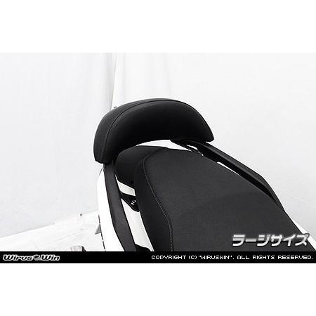 WirusWin - ウイルズウィン バックレストキット バックレストサイズ：ラージ シグナス グリファス(CYGNUS GRYPHUS) YAMAHA ヤマハ バックレスト 飾り付け