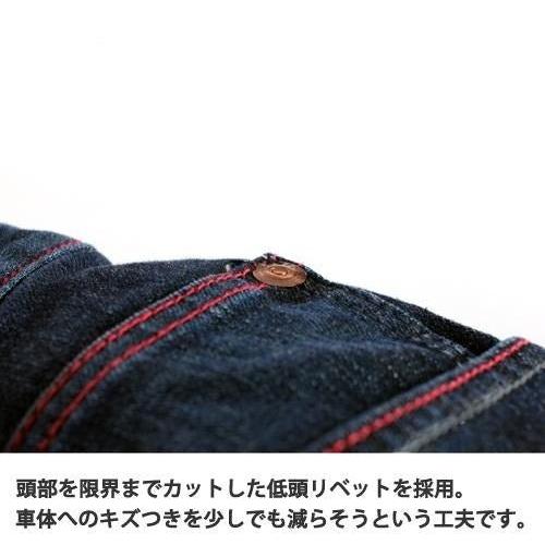 56design（56デザイン） 【56design×EDWIN】3D FIT WILD FIRE DENIM