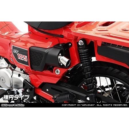 WirusWin ウイルズウィン エアクリーナー専用テール型カバー WirusWin ウイルズウィン エアクリーナー専用テール型カバー