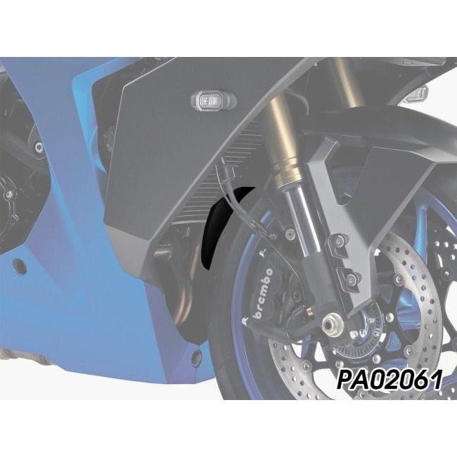 P&A International P&Aインターナショナル エクステンダーフェンダー