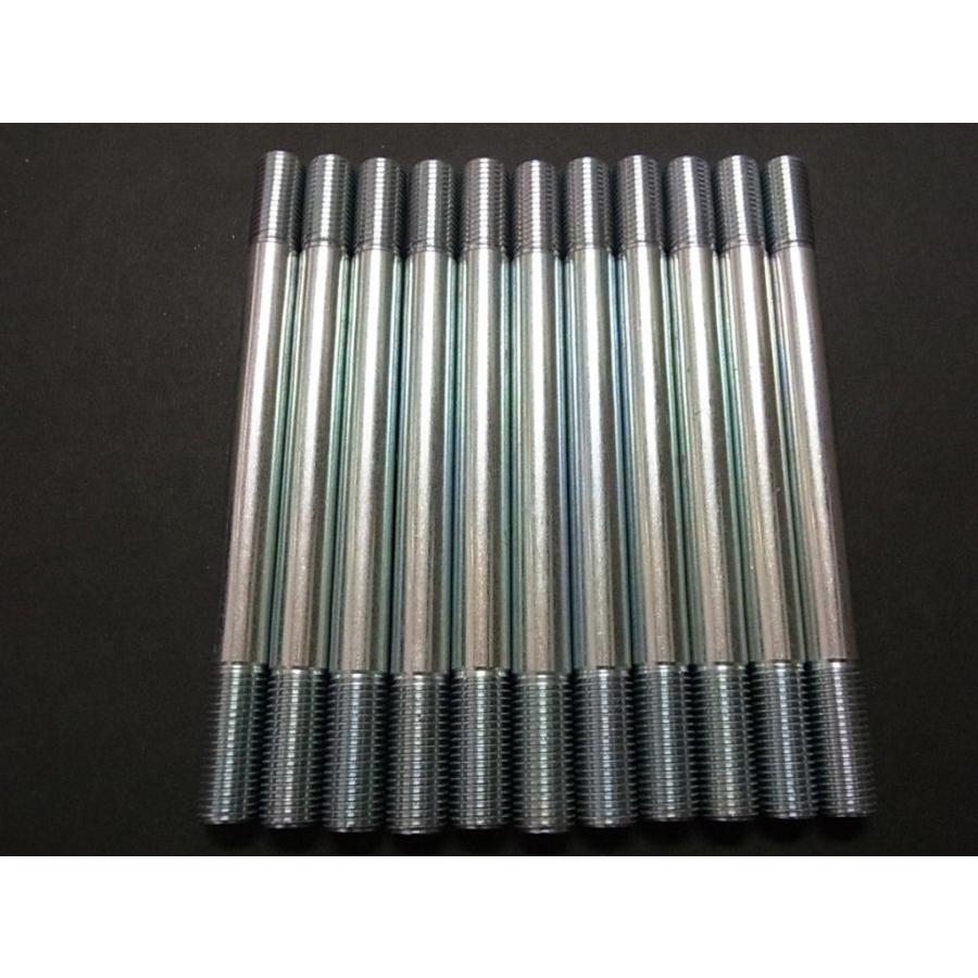 OUTLINE アウトライン 初期型用シリンダースタッドボルトセット GT750