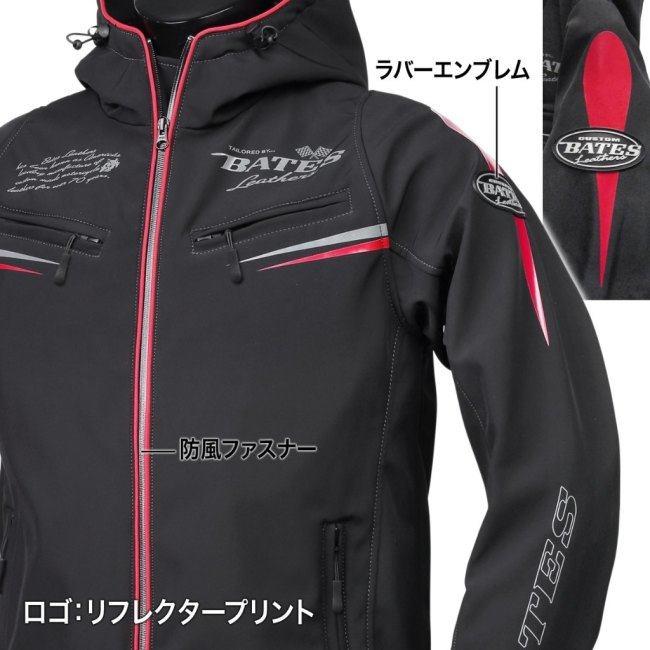 BATES BATES:ベイツ ウィンドプルーフパーカー (防風) サイズ:L :25513937:ウェビック1号店 - 通販 - Yahoo!ショッピング BATES BATES:ベイツ ウィンドプルーフパーカー (防風) サイズ:L :25513937:ウェビック1号店 - 通販 - Yahoo!ショッピング