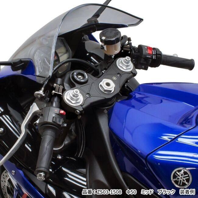 ZETA RACING ジータ レーシング パイロットハンドル フォーククランプ