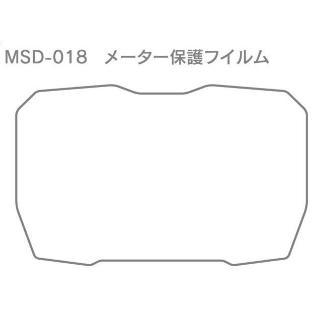 MotoCrazy モトクレイジー メーター保護フィルム (車種専用) PANIGALE V4 DUCATI ドゥカティ メーターフィルム メーター・インジケーター関係 電装系 | MotoCRAZY