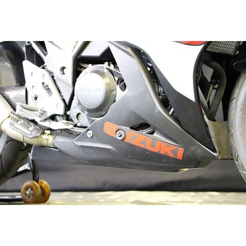 バイクパーツ 外装<br>エーテック アンダーカウルインナートレー TC