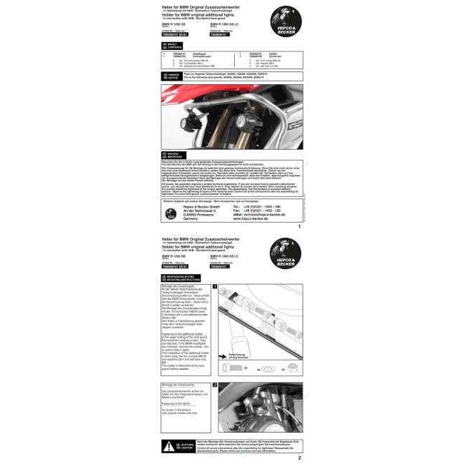 HEPCO＆BECKER ヘプコ＆ベッカー 補助灯マウントブラケット R1250GS R1200GS LC 水冷 BMW ヘッドライト 灯火類 電装系