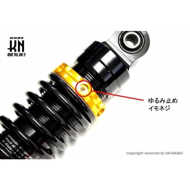 KN企画 ケイエヌキカク スーパーショック2 カラー：シルバー シグナス