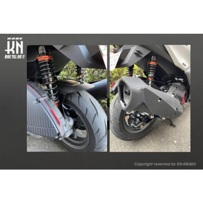 KN企画 ケイエヌキカク スーパーショック2 カラー：ブラック シグナス