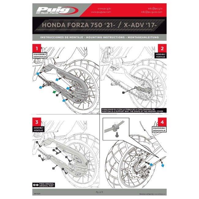 Puig プーチ リヤフェンダー カラー：カーボンプリント フォルツァ750 X-ADV HONDA ホンダ リアフェンダー フェンダー関連 外装の画像