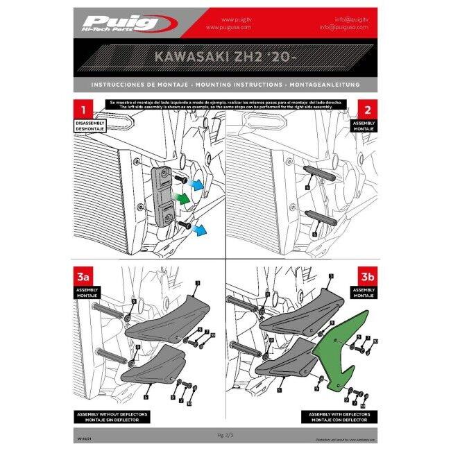 Puig プーチ サイドダウンフォースネイキッドスポイラー カラー：ブラック Z H2 SE KAWASAKI カワサキ スポイラー・ウイング 外装の画像