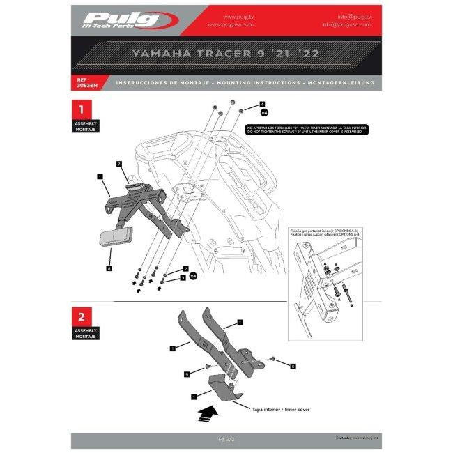 Puig プーチ ライセンスサポート(フェンダーレスキット) トレーサー900 YAMAHA ヤマハ フェンダーレスキット フェンダー関連 外装_2