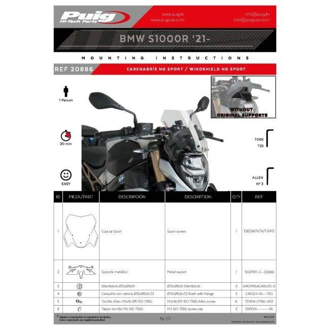 Puig プーチ ニュージェネレーションNKスクリーンS1000R  楽天市場】Puig プーチ ニュージェネレーションNKスクリーン(TOURING