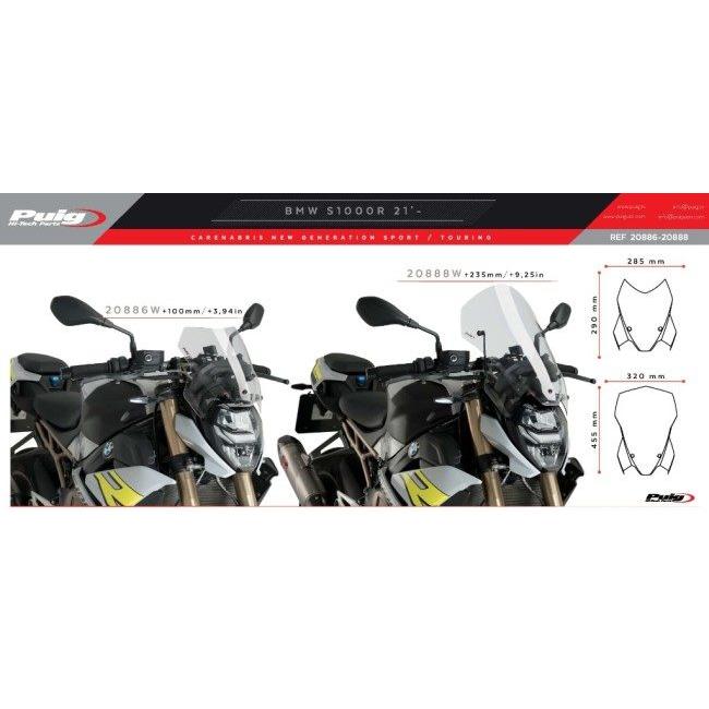 Puig プーチ ニュージェネレーションNKスクリーンS1000R BMW Puig Naked New Generation Windscreen BMW S1000R / M1000R