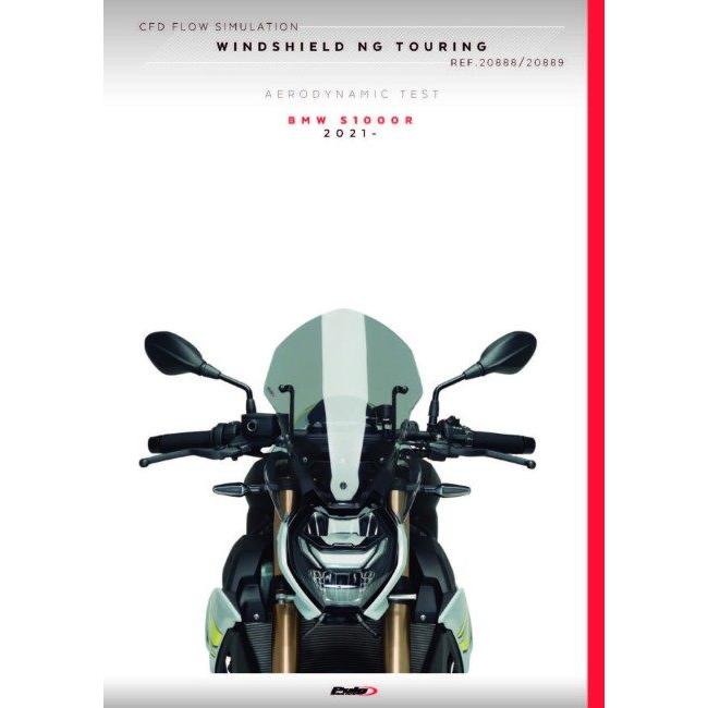 Puig プーチ ニュージェネレーションNKスクリーンS1000R BMW Puig プーチ ニュージェネレーションNKスクリーン(TOURING) カラー