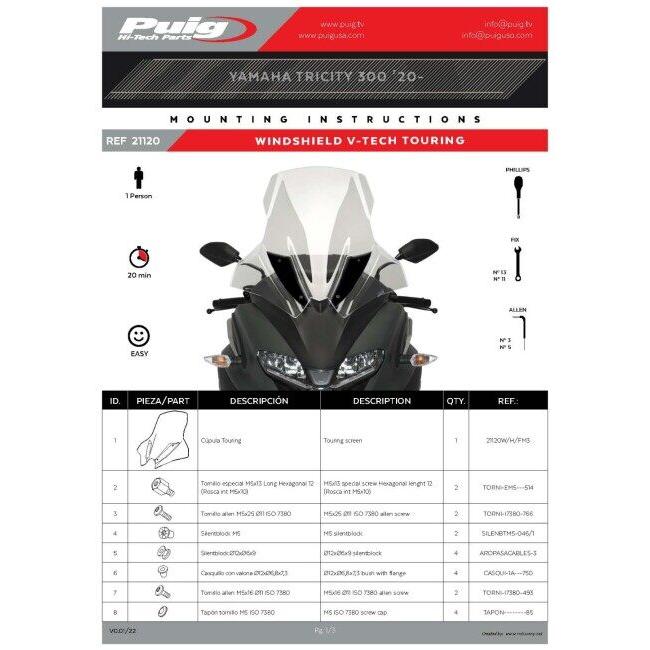 Puig プーチ V-TECH LINE ツーリングスクリーン カラー：ダークスモーク トリシティ 300 YAMAHA ヤマハ スクリーン 外装_2