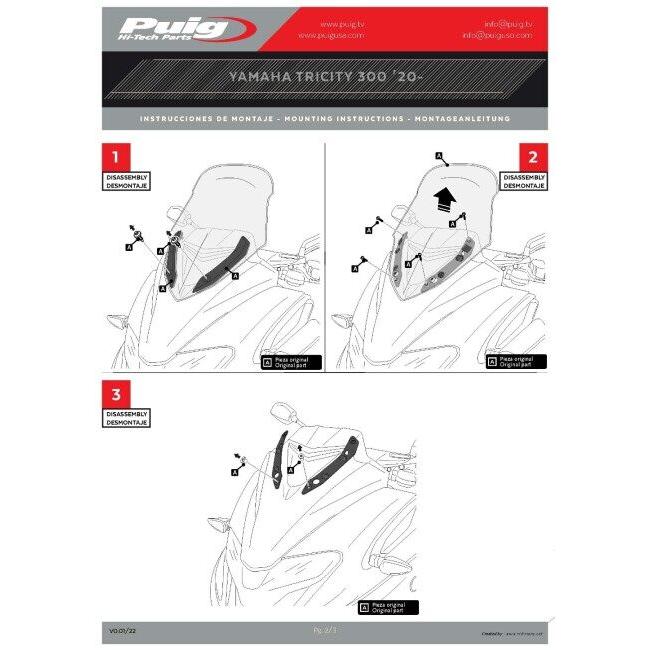 Puig プーチ V-TECH LINE ツーリングスクリーン カラー：ダークスモーク トリシティ 300 YAMAHA ヤマハ スクリーン 外装_3