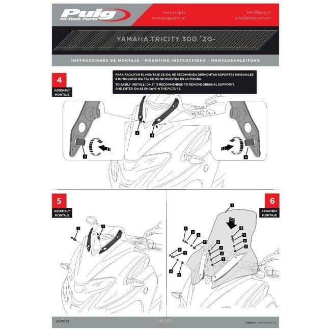 Puig プーチ V-TECH LINE ツーリングスクリーン カラー：ダークスモーク トリシティ 300 YAMAHA ヤマハ スクリーン 外装_4
