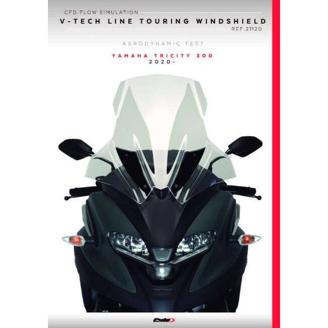 Puig（プーチ） V-TECH LINE ツーリングスクリーン カラー：スモーク