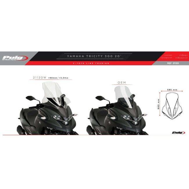 Puig（プーチ） V-TECH LINE ツーリングスクリーン カラー：スモーク
