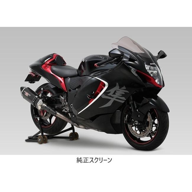 YOSHIMURA ヨシムラ ウィンドアーマー Hayabusa SUZUKI スズキ YOSHIMURA ヨシムラ ウィンドアーマー Hayabusa SUZUKI スズキ