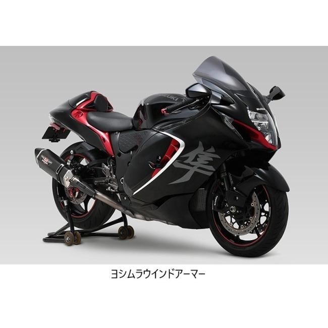 ヨシムラ（YOSHIMURA） ウィンドアーマー Hayabusa SUZUKI スズキ