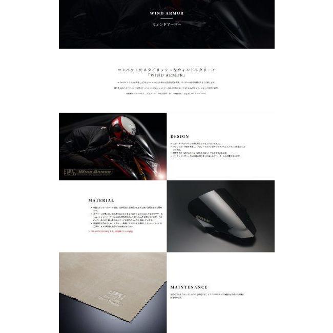 YOSHIMURA ヨシムラ ウィンドアーマー Hayabusa SUZUKI スズキ YOSHIMURA ヨシムラ ウィンドアーマー Hayabusa SUZUKI スズキ