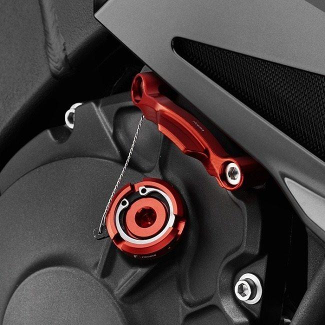 rizoma リゾマ ENGINE OIL FILLER CAPS カラー：ブラック Vitpilen 701 1290 Super Duke R SE 790 L 890 GP HUSQVARNA ハスクバーナ KTM フィラーキャップ | rizoma | 01