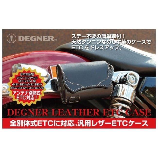DEGNER（デグナー） 全別体式レザーETCケース カラー：ブラック-レッド